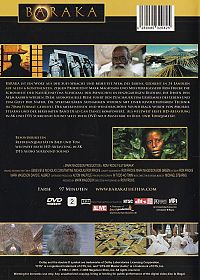 Baraka [DVD], 1