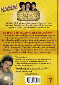 Die Schatzsucher Drillinge -  Die Totenmaske des Pharaos, 1