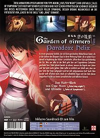 The Garden of Sinners - Paradoxe Helix [DVD], 1
