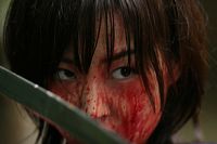 Machine Girl [DVD], 4