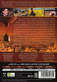 Türkisches Gambit - 1877 - Die Schlacht am Bosporus [DVD], 1