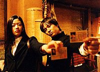 My Sassy Girl [DVD], 3