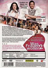 Was Frauen wollen 2 [DVD], 1