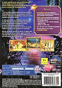 La princesse et la grenouille [DVD], 2