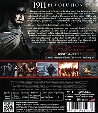 1911 Revolution [Blu-ray], 1
