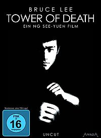 Tower of Death [DVD], 2