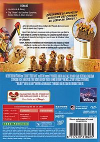 Les Copains chasseurs de trésor [DVD], 1