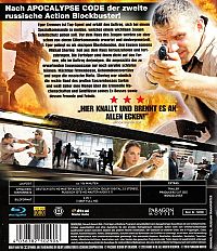 Man of the East [Blu-ray], 1