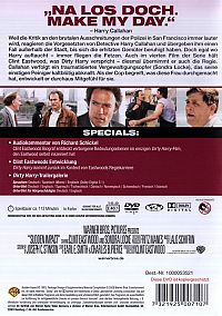 Dirty Harry 4 - Dirty Harry kommt zurück [DVD], 1