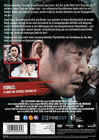 Hide and Seek - Kein Entkommen [DVD], 1