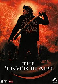 The Tiger Blade [DVD], 1