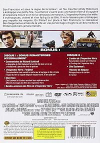 L'Inspecteur Harry [DVD], 1