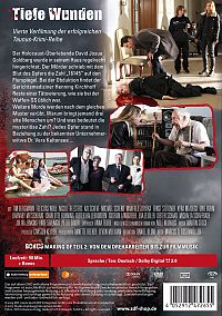 Tiefe Wunden [DVD], 2