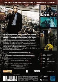 Die Schattenmacht [DVD], 1