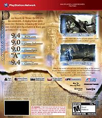 Demons Souls [Sony PlayStation 3], 1