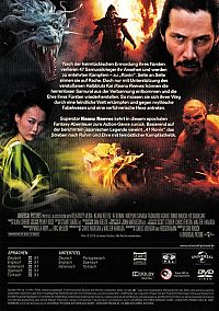 47 Ronin [DVD], 1