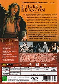 Tiger & Dragon [DVD], 1