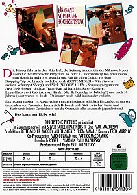 Ein ganz normaler Hochzeitstag [DVD], 2