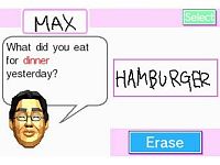 Dr. Kawashimas Gehirn Jogging - Wie fit ist ihr Gehirn? [Nintendo DS], 8