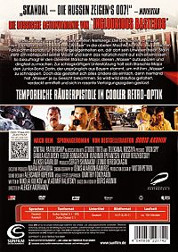 Iron Spy - Spionage für Anfänger [DVD], 1