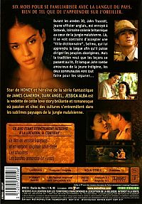 Amour interdit [DVD], 1
