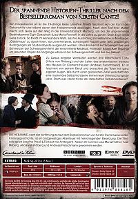 Die Hebamme [DVD], 2