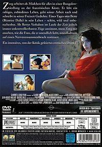 37°2 le matin [DVD], 1
