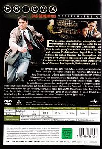 Enigma - Das Geheimnis [DVD], 2