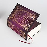 Harry Potter - Gesamtausgabe, 4