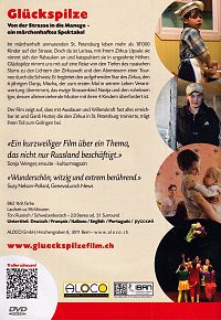 Glückspilze [DVD], 1
