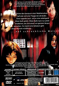 Wishing Stairs [DVD], 1