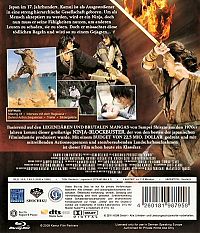 Kamui - The Last Ninja [Blu-ray], 2