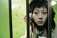 I'm a Cyborg, But That's OK [DVD], 1