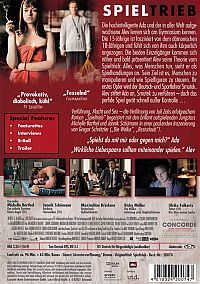 Spieltrieb [DVD], 1