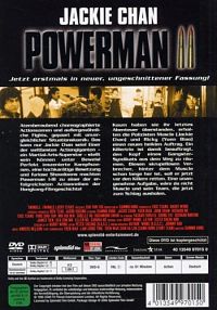 Powerman 2 [DVD], 1
