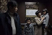 Hide and Seek - Kein Entkommen [Blu-ray], 4