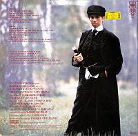 Yentl [Vinyl], 1