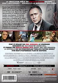 La Sentinelle [DVD], 1