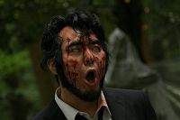 Machine Girl [DVD], 3