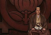 Hara-Kiri - Mort d'un samouraï [DVD], 4