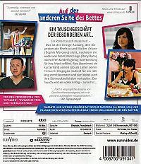 Auf der anderen Seite des Bettes [Blu-ray], 1