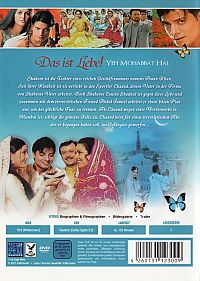 Das ist Liebe! [DVD], 1