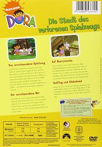 Dora - Die Stadt des verlorenen Spielzeugs [DVD], 1