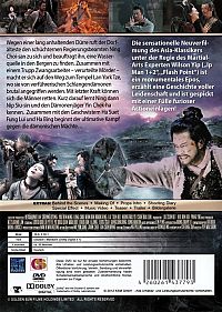 A Chinese Ghost Story - Die Dämonenkrieger [DVD], 2