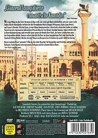 Drei Münzen im Brunnen [DVD], 1