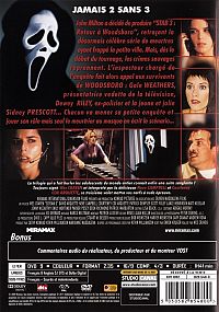 Scream 3 [DVD], 2
