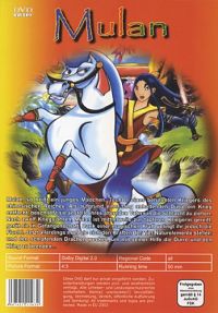 Mulan [DVD], 1