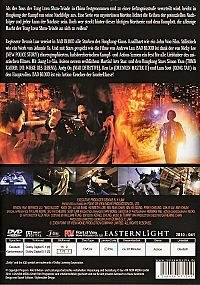 Bad Blood - Fight without Mercy [DVD], 1