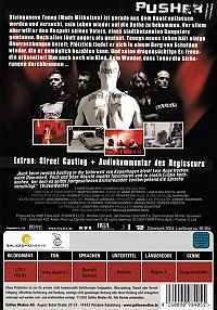 Pusher 2 - Respect [DVD], 2