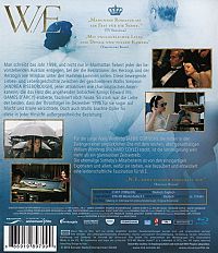 W.E. [Blu-ray], 2